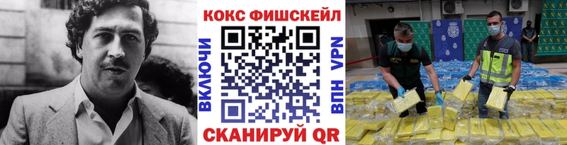 Купить закладку Конопля LSD-25 A-PVP МЕФ Кокаин Юхнов