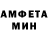 Кетамин VHQ iam balin