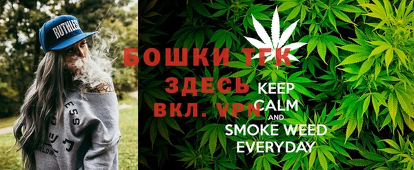 MESCALINE Семикаракорск