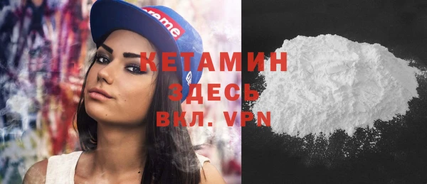 каннабис Семёнов