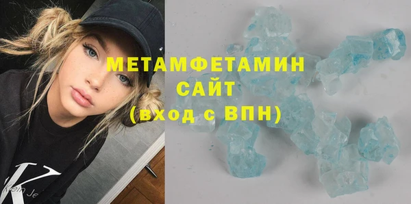 каннабис Семёнов