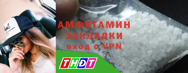 каннабис Семёнов