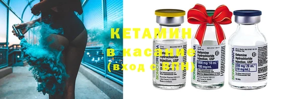 герыч Семилуки