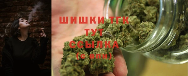 каннабис Семёнов