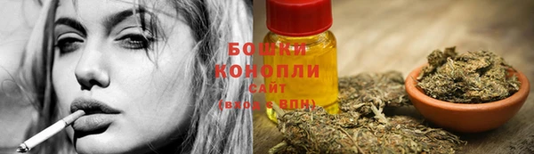 каннабис Семёнов