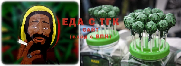 MESCALINE Семикаракорск