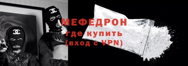 каннабис Семёнов
