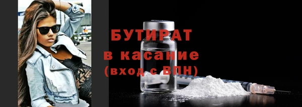 MESCALINE Семикаракорск
