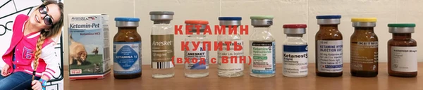 MESCALINE Семикаракорск