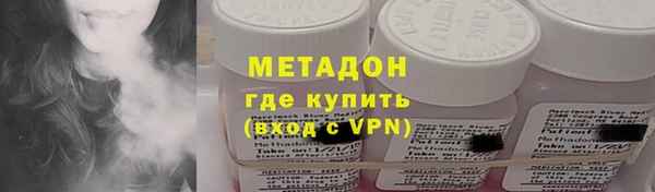 MESCALINE Семикаракорск