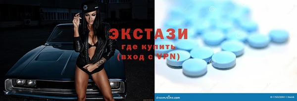 герыч Семилуки