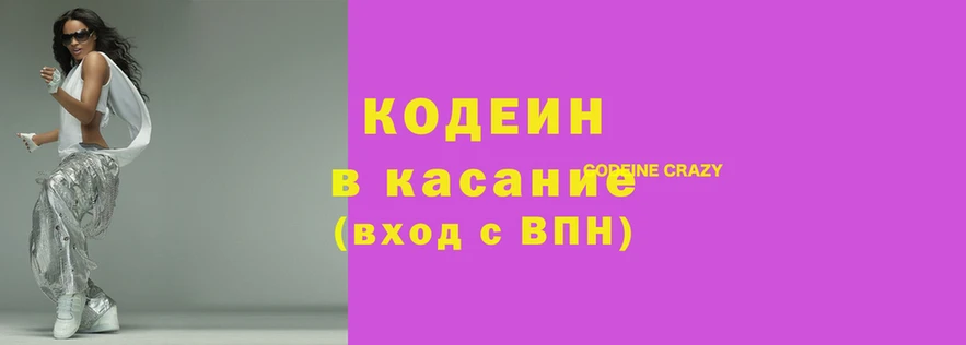 каннабис Семёнов