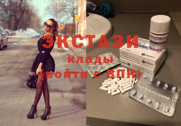 MESCALINE Семикаракорск