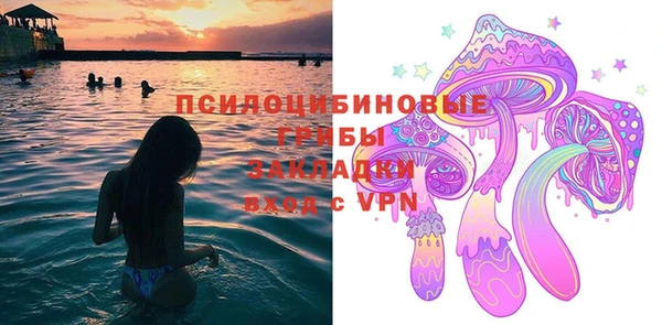 MESCALINE Семикаракорск