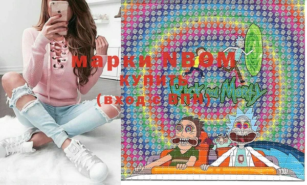 MESCALINE Семикаракорск