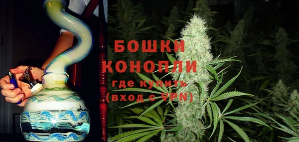 MESCALINE Семикаракорск