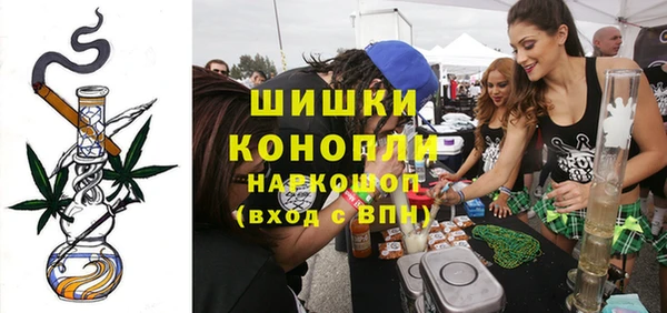 каннабис Семёнов