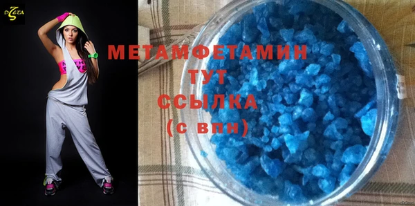 герыч Семилуки