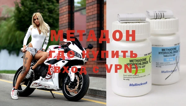 MESCALINE Семикаракорск