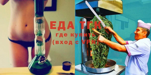 MESCALINE Семикаракорск