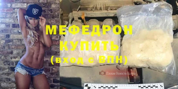 каннабис Семёнов