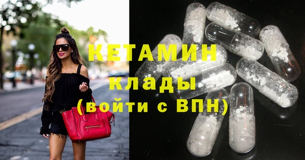 герыч Семилуки
