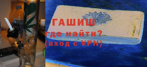 MESCALINE Семикаракорск