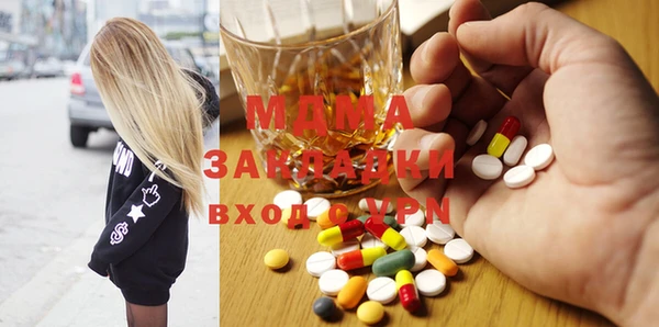 герыч Семилуки