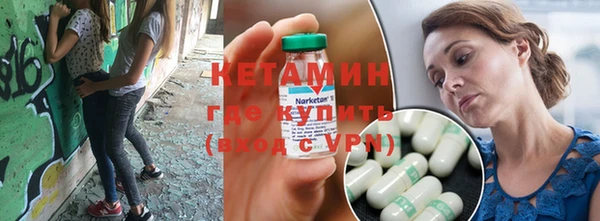 каннабис Семёнов