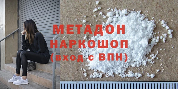 герыч Семилуки