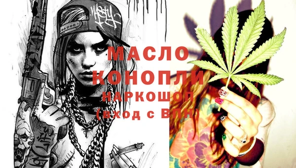 герыч Семилуки