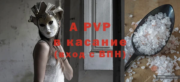каннабис Семёнов