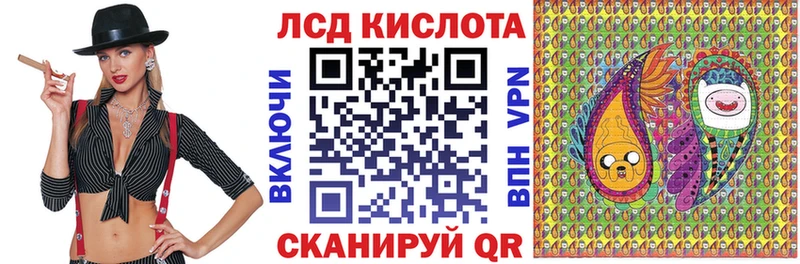 Купить закладки  Юхнов  Марки NBOMe 1500мкг 