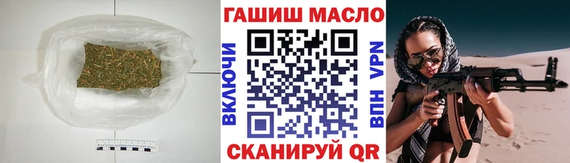 Купить закладки  Юхнов  Дистиллят ТГК Wax 